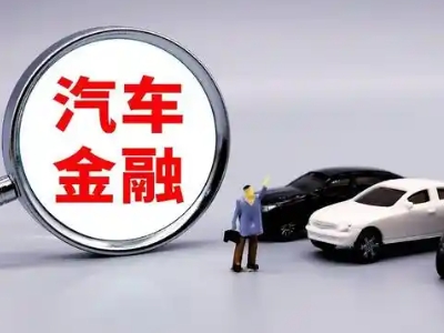 文昌押车贷款不是本人可以么?